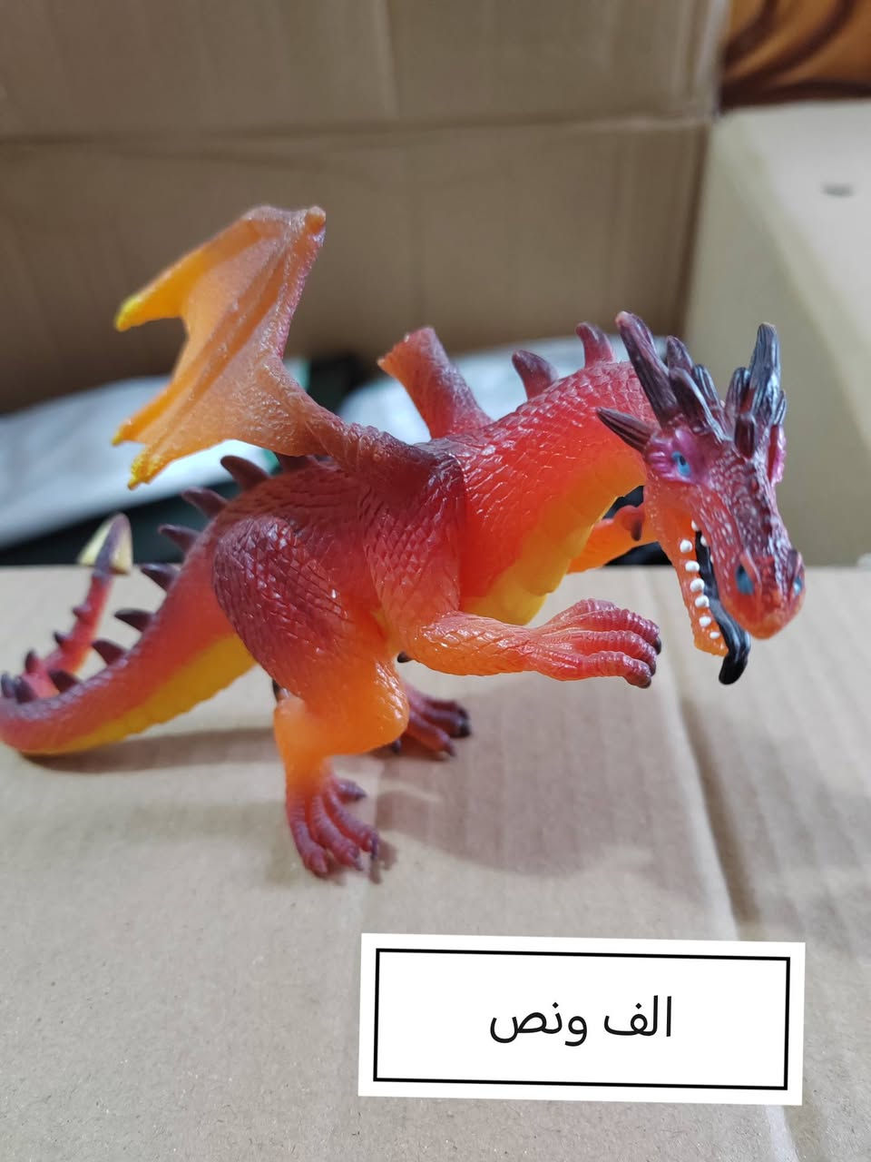 الاسعار داخل الصور


**إذا كنت صاحب هذا الإعلان وتريد حذفه لأي سبب، رجاءا أرسل رسالة إلى الدعم الفني**