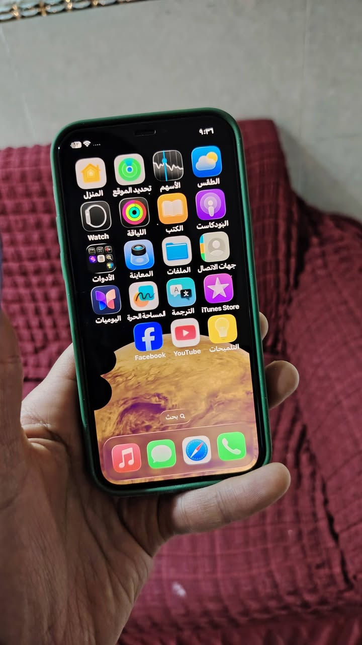 ايفون ١٢ ذاكره ٦٤ هل سواد الي بلصفحه ذاكره ٦٤ بيع او مراوس


**إذا كنت صاحب هذا الإعلان وتريد حذفه لأي سبب، رجاءا أرسل رسالة إلى الدعم الفني**