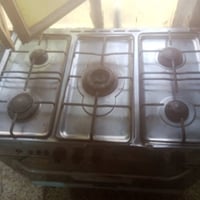 طباخ • شغال