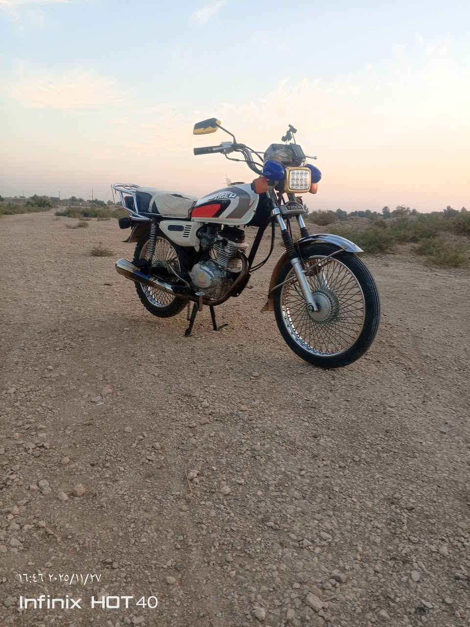 السلام عليكم دراجه للبيع 2021 دراجه اوراق ضايعه دراجه مقفوله من السرقه دراجه مكانها بالمجيد الرميثه ***********
