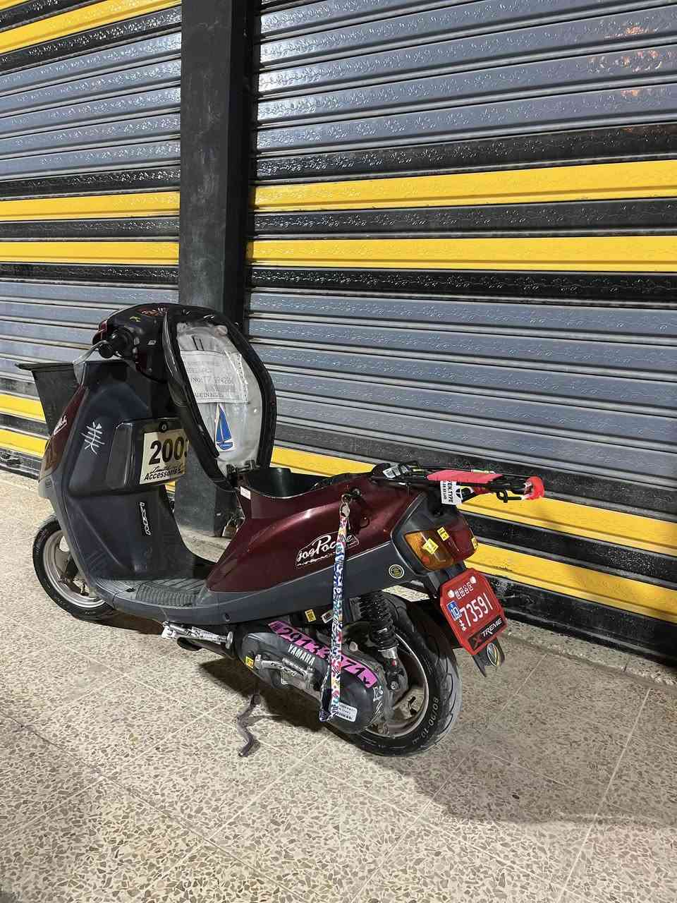 السلام عليكم
للبيع 🫀
ماطور ما ناقصو أي شيء شغل وامشي🫀
مكينا مفتوحه🫀
قبق هندر مفتوح🫀
السعر 500 وبي مجال للطيبين 🫀


**إذا كنت صاحب هذا الإعلان وتريد حذفه لأي سبب، رجاءا أرسل رسالة إلى الدعم الفني**