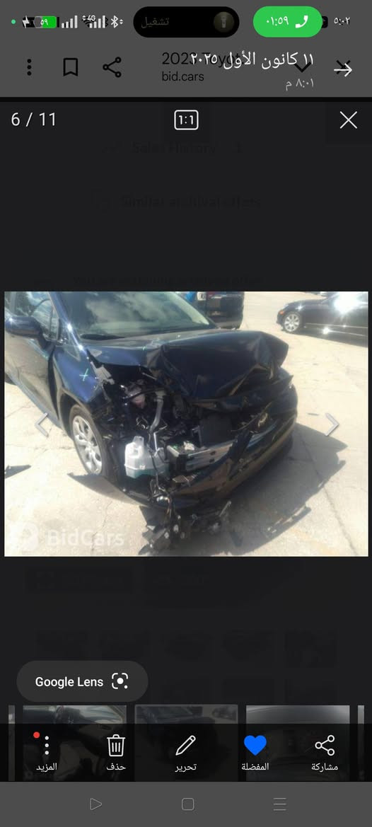 السلام عليكم كولا  رقم اربيل باسمي هزه ماساقطه
موديل 23 وارد امريكي ياباني اصل حادثه جاملغ بنيد بدون دواخل  فئه Le تحكم فول مثبت سرعه تحديد مسار ردار امامي توقف ذاتي  ماشيه 98 السعر 135بيه مجال ***********
