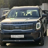 تيلورايد • ٢٠٢٠ • حادث بسيط