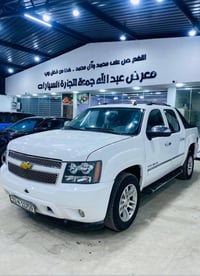 تاهو فلانج • ٢٠١٣ • محرك وكير جديد