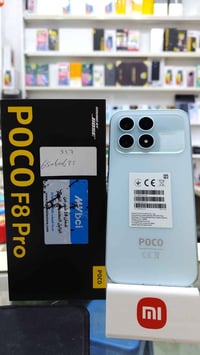 بوكو F8 برو • السماوا • المثنى