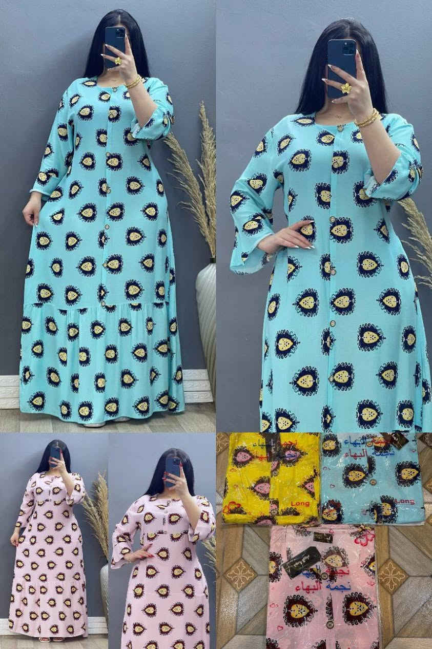 جديد ❤❤ لموسم صيف 2026

دشداشه كشمير مشجر دبل كلوش  😍

الخامه كشمير ايطالي اصلي 💯

القياسات من XXL الى 5XL

سعر الدرزن 12 قطعه 63

كـل مـاهو #جـديـد #وحـصري
#موديـلات  #وخـامات #راقـيه
#جـمـله #مـفرد
لـيصلكم كـل جديـد تابـعونا ع #الـتلـيكرام 👇👇

ادخل على الرابط  https://t.me/asdfgrxrcom


**إذا كنت صاحب هذا الإعلان وتريد حذفه لأي سبب، رجاءا أرسل رسالة إلى الدعم الفني**