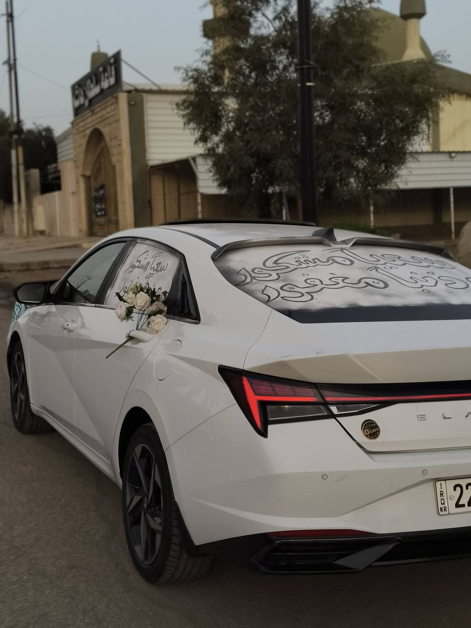 السلام وعليكم للبيع النترا 2023 خليجي فول مواصفات الضرر موضح بلصورة  كامرا خلفية، مرايات كهربائية، 4سلندر، محرك 16، للاستفسار الاتصال على ***********
