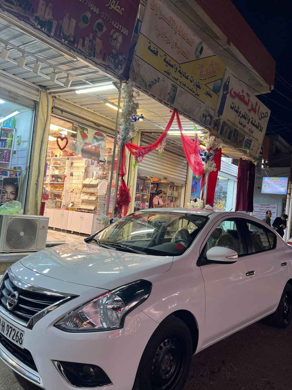 سني موديل 25 ماشيه 35سياره مكفوله بيها فقط بارد قليل جداً راقمي *********** سعر 113مستعجل
