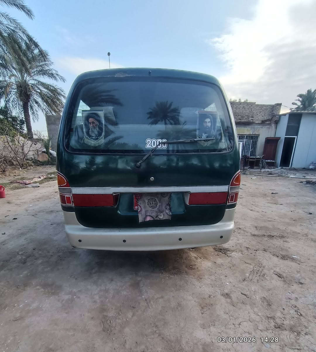 كل التفاصيل هاي لايجي واحد يكلي شبيها رحمة لموتاكم
بريجو سياحي موديل 2000 صبغ سمكره جديد تخم تاير جديد باتري بور جديد جديد سلف جديد عينه وصينيه جدد دوشمه جديده صدر جديد لوي جديد دبل جديد مكينه3000 مكفولة خط بحث جديد السياره جاهزة من كلشي بصرة مشروع وطني مالكها جيراني شواصيها اثنين معمرات جهة العبري بيها نفخة قليلة الجهة الطويلة سعر 70  مكانها الحله الهاشميه هاتف***********
