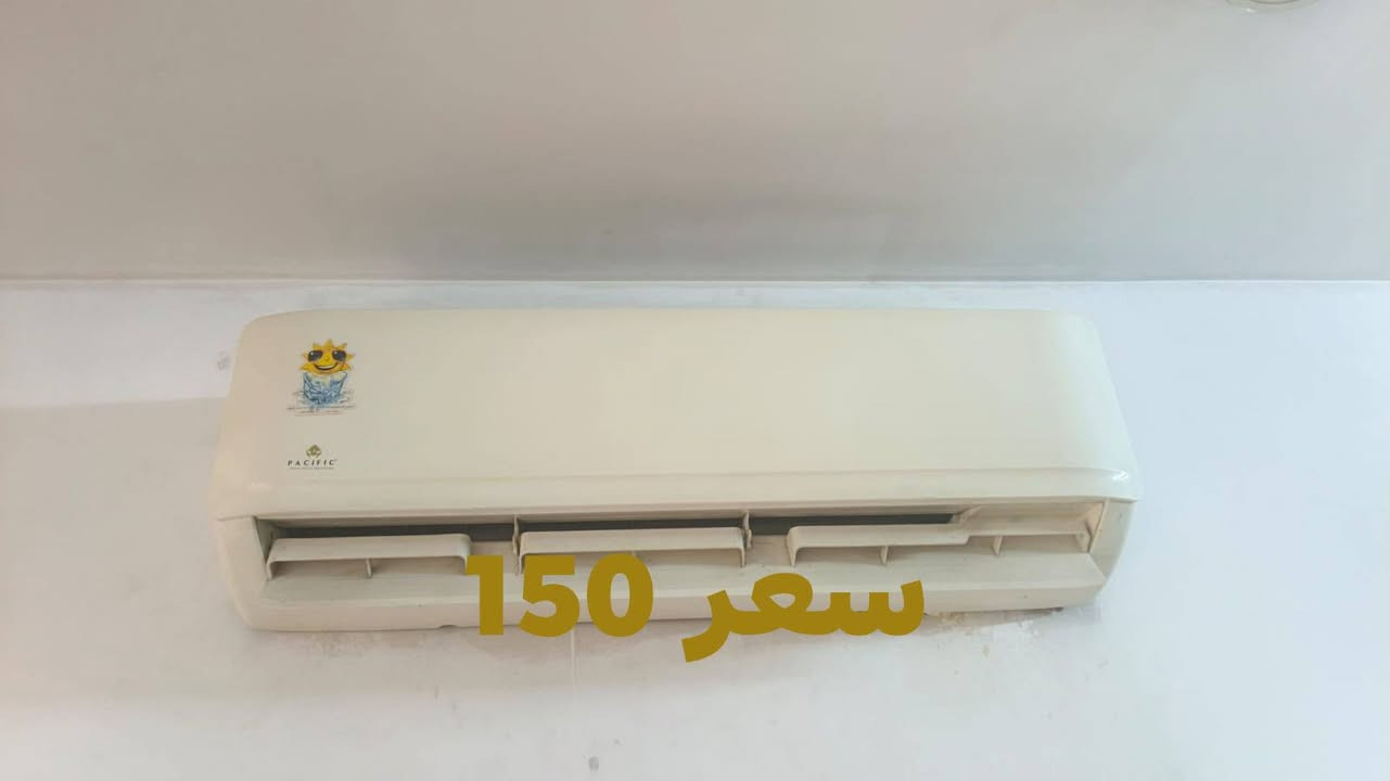 رقم للستفسار ***********

