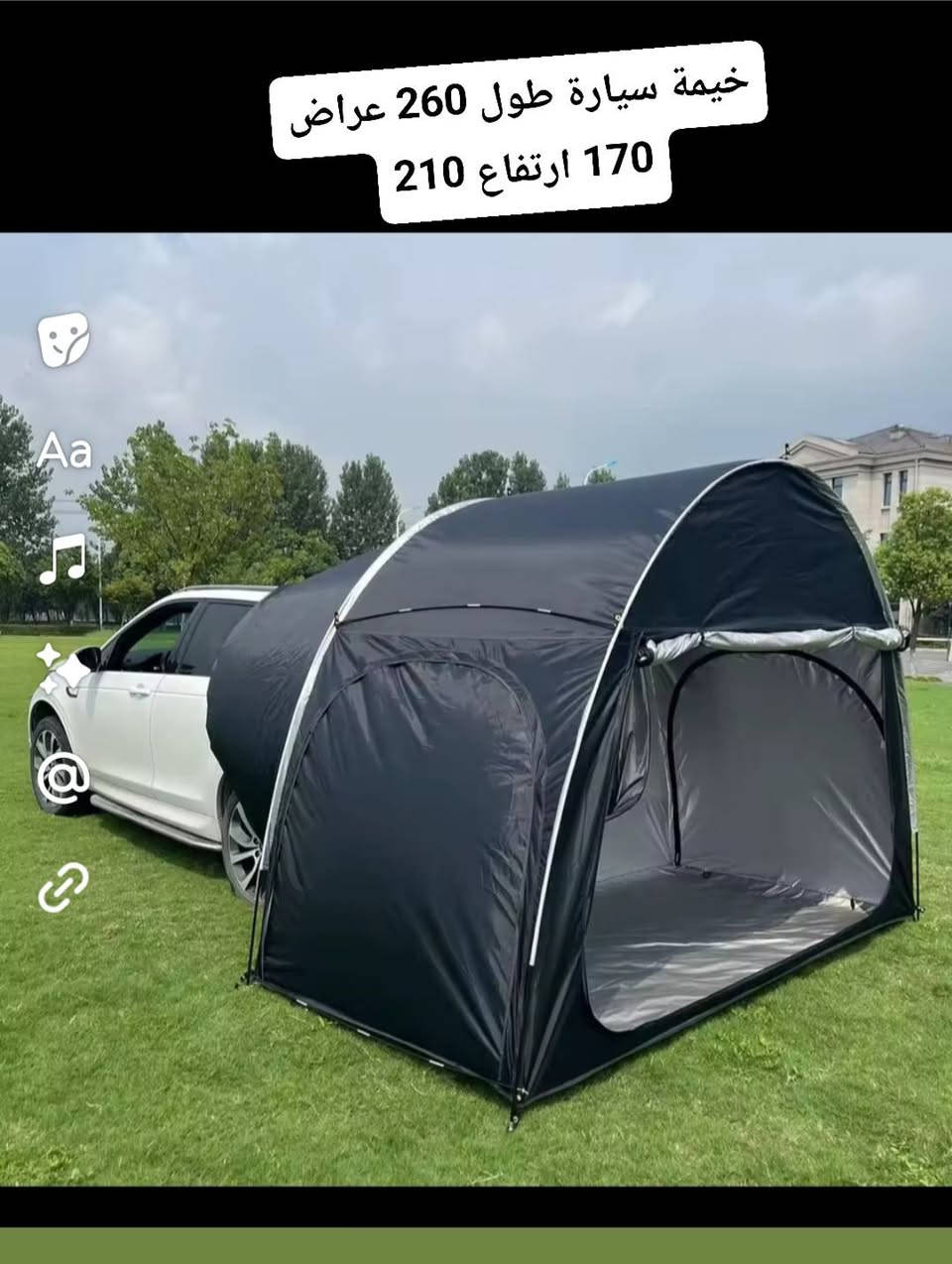 قطعة 20 الف. ابيعهم شلع ابيعهم شلع


**إذا كنت صاحب هذا الإعلان وتريد حذفه لأي سبب، رجاءا أرسل رسالة إلى الدعم الفني**