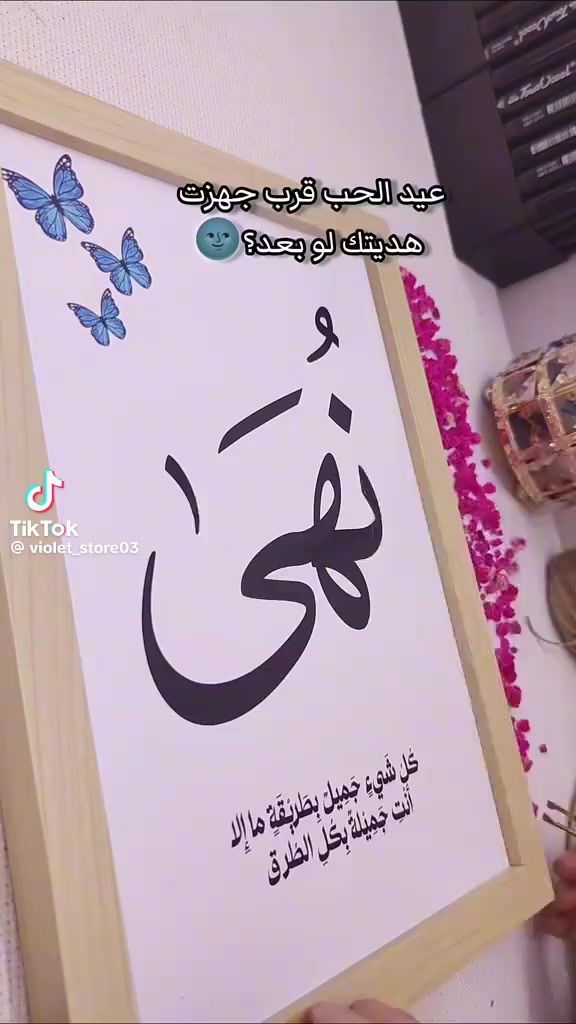 متوفر ♥️💜


**إذا كنت صاحب هذا الإعلان وتريد حذفه لأي سبب، رجاءا أرسل رسالة إلى الدعم الفني**