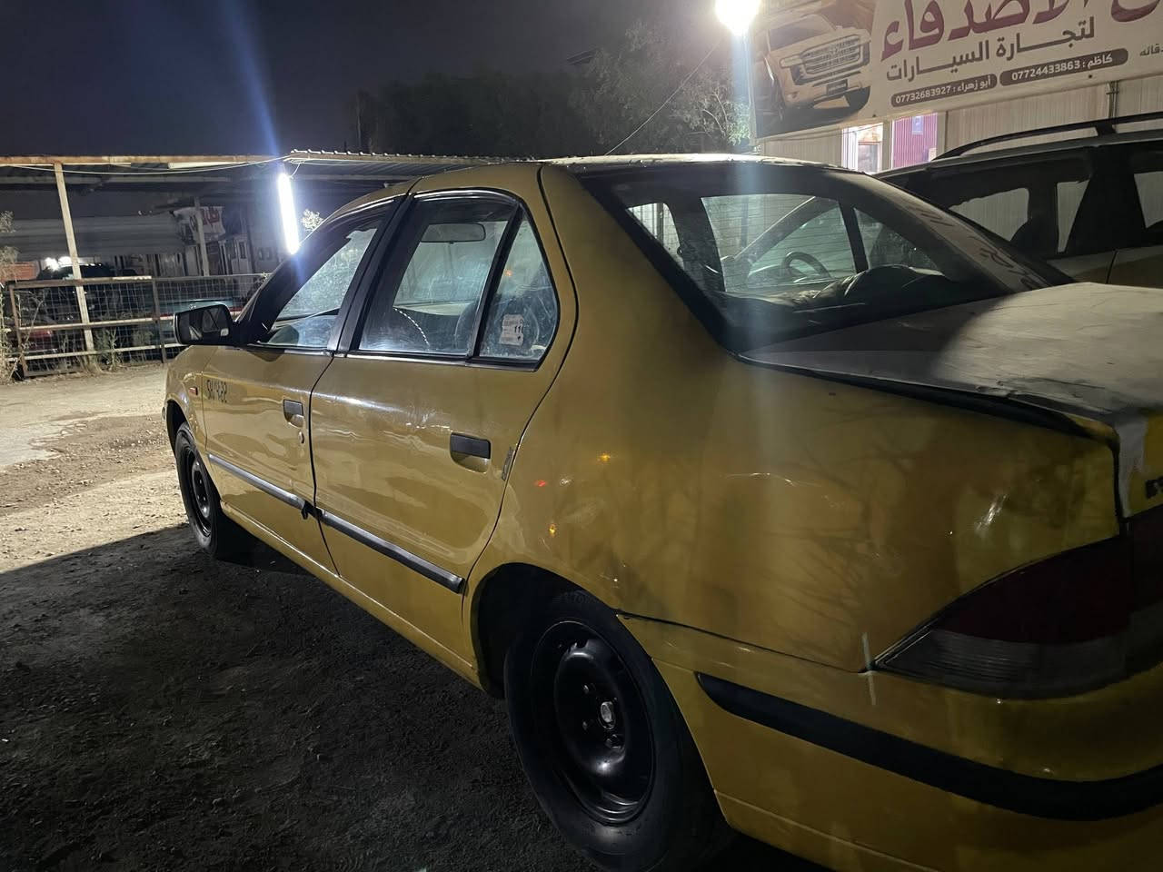سمند ليموني رقم بغداد مكاني بغداد داخل لونين دشبول اسود شرط التحويل *********** مصفر هيئه وغراماتط سعر 31

