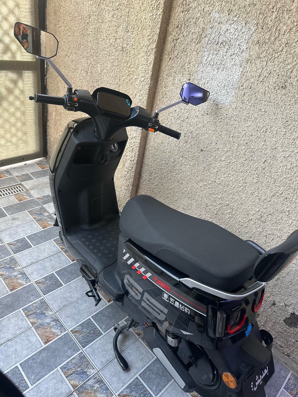 دراجه شحن للبيع فول مواصفات موديل 25 كامله فول تجي 6

بطاريات بيه بك وبلوتوث و4 سرع سرعه 70 حقيقي كله شغاله ملف



1500 السعر 750 قفل مكاني بغداد الكرخ ‭+٩٦٤ ٧٧٠ ٦٢٠ ٠٦٥٠‬