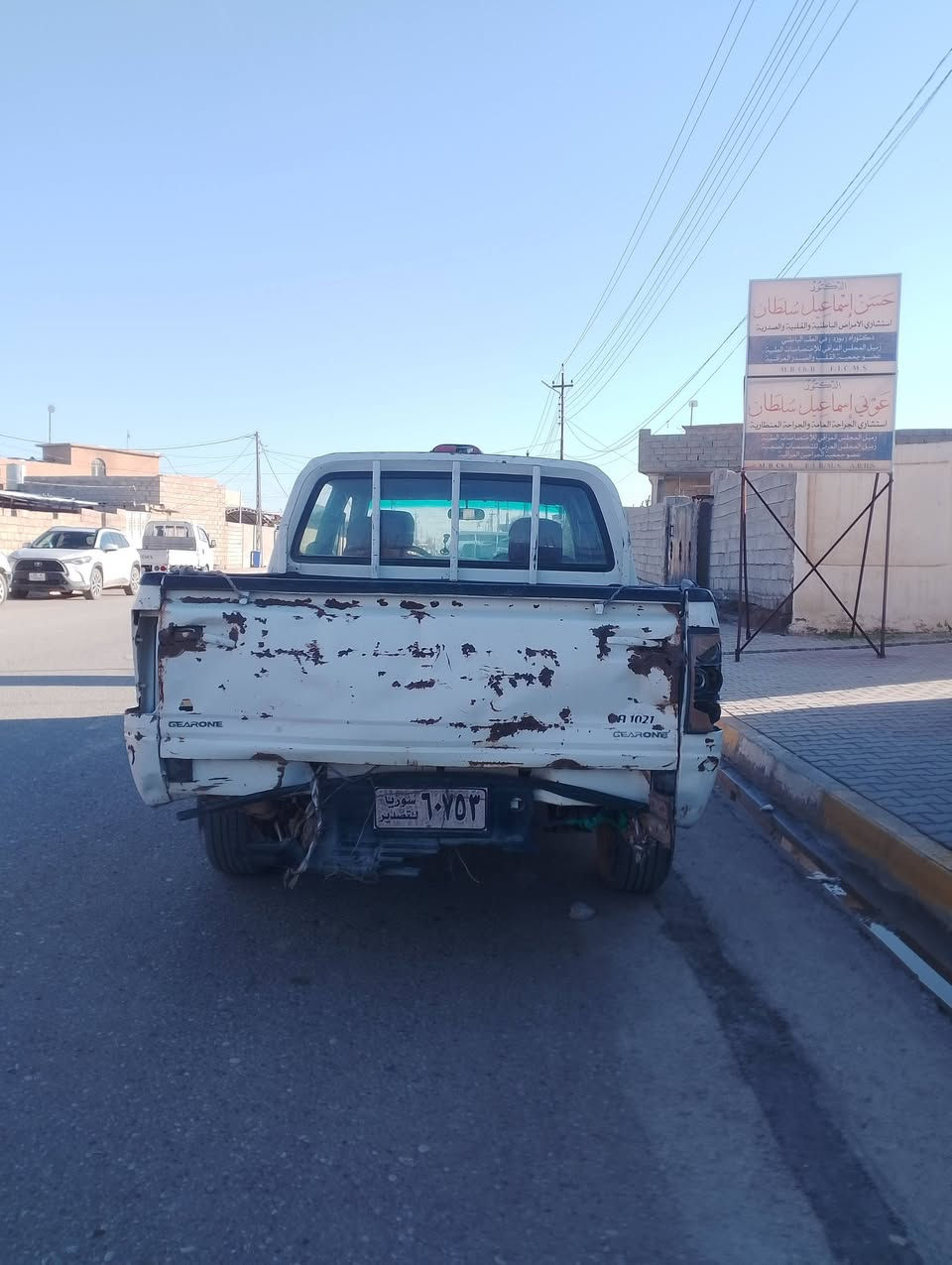 سلام عليكم سيارة كانو منفيس للبيع السعر30وبيها مجال ***********
