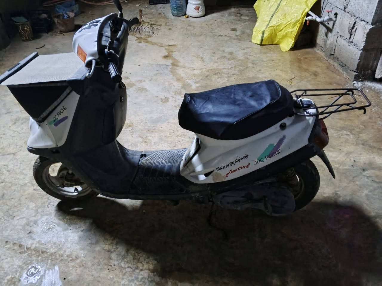 . ياماه.  كفرات كله بلادي كهربايات شغاله  سعره. 200 بي مجال   ***********
