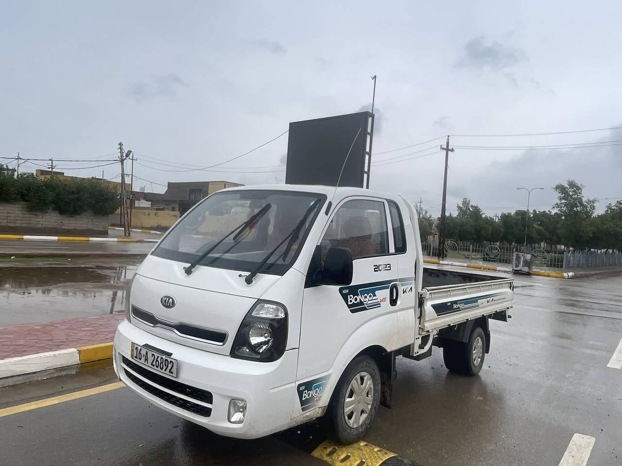 بسم الله الرحمن الرحيم  بيع أو مراوس السعر 108
للبيع كيا مديل 2016رقم وسنويه جديد صاحبه يمي
مكفوله كفاله عامه مكاني واسط الزبيديه
***********
