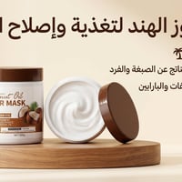 كارتون أصلي • ٣٦ قطعة • جديد