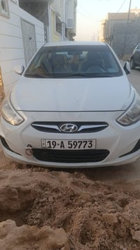 اكسنت • ٢٠١٧ • أمريكي