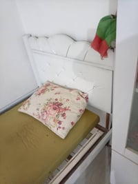 سريرين • قابل للتفاوض