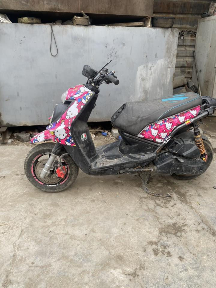 كوم حديد ***********
