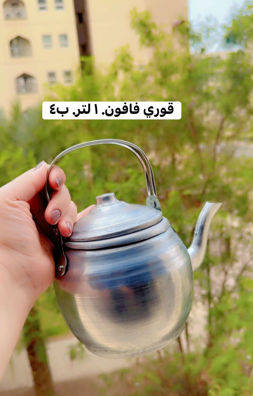 🌹كل عاااااام وانتم بالف خير. 🌹

🔥عرض تايت باودر للغساله العاديه كيلوين ونص. الي. ينباع ب٨ يمي. ب٥ فقط. 

الاسعار داخل الصور. التوصيل مجاني. الفحص بوجود المندوب.


**إذا كنت صاحب هذا الإعلان وتريد حذفه لأي سبب، رجاءا أرسل رسالة إلى الدعم الفني**