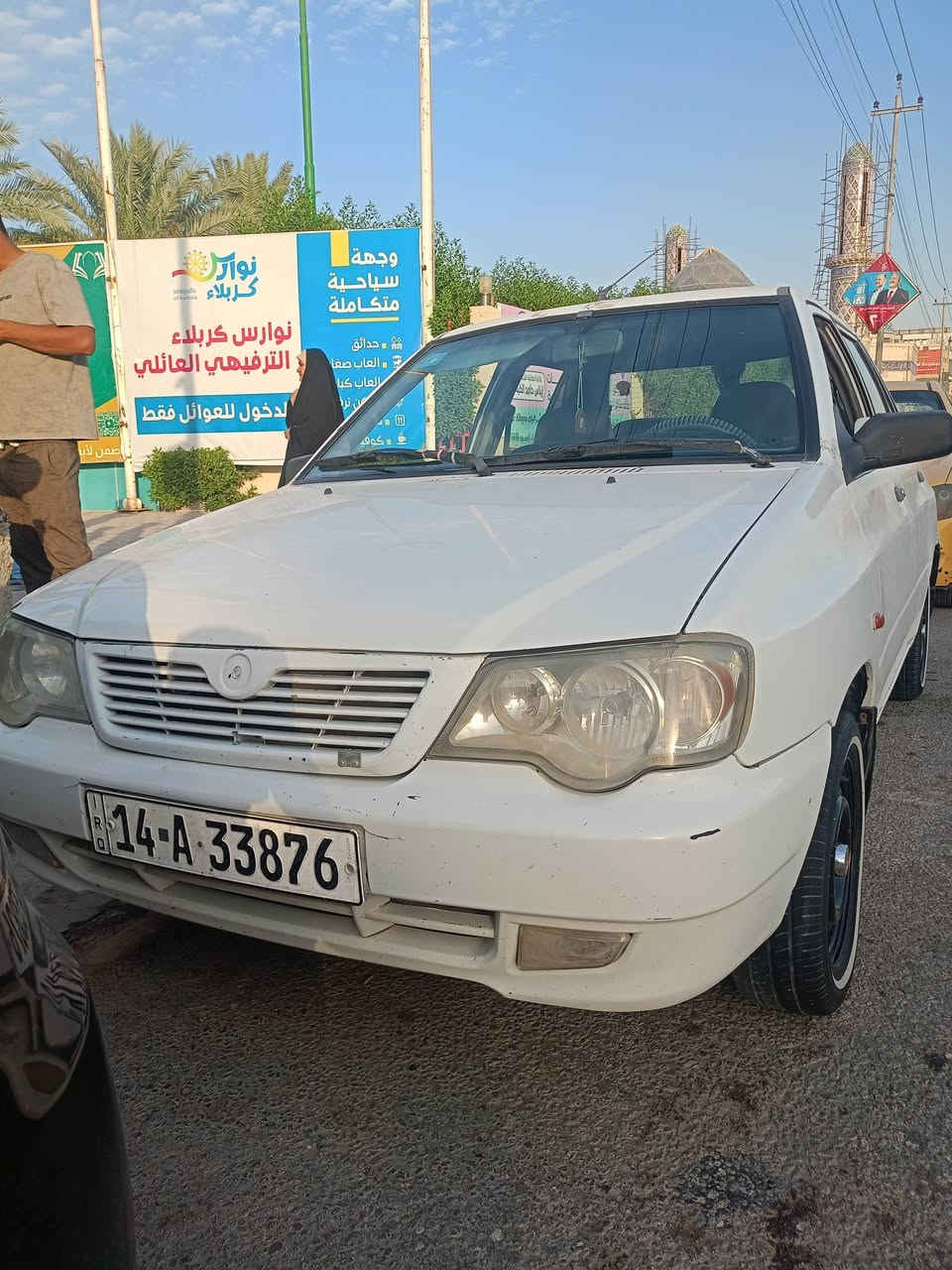 ‏‪+964 788 929 1647‬‏ تفاصل عل رقم
