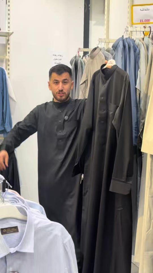 دشداشة فرع ٢ حي خضراء


**إذا كنت صاحب هذا الإعلان وتريد حذفه لأي سبب، رجاءا أرسل رسالة إلى الدعم الفني**