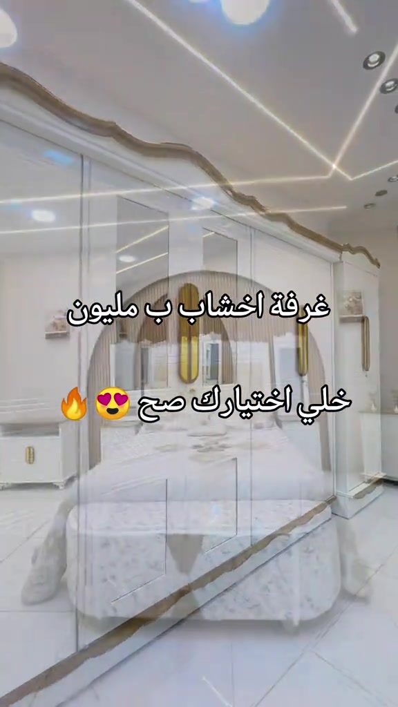 


**إذا كنت صاحب هذا الإعلان وتريد حذفه لأي سبب، رجاءا أرسل رسالة إلى الدعم الفني**