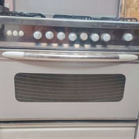 طباخ ٥ عيون • نضيف • بغداد البلديات