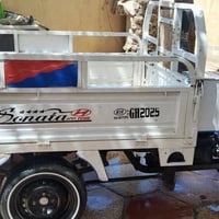 ستوته جمره .. موديل 20 مكفوله كفاله عامه  مكينه بيه 25اوراق اصولي ستوت...