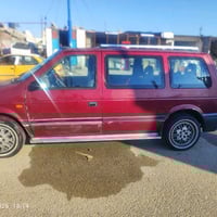 دوج كلايزر  مديله ٩١  ساره مكفوله رقم نكليزي  مداور ثاني يوم  سياره جا...