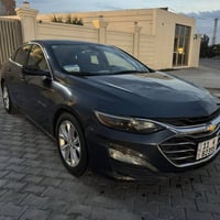 ماليبو • ٢٠٢٠ • رقم بغداد