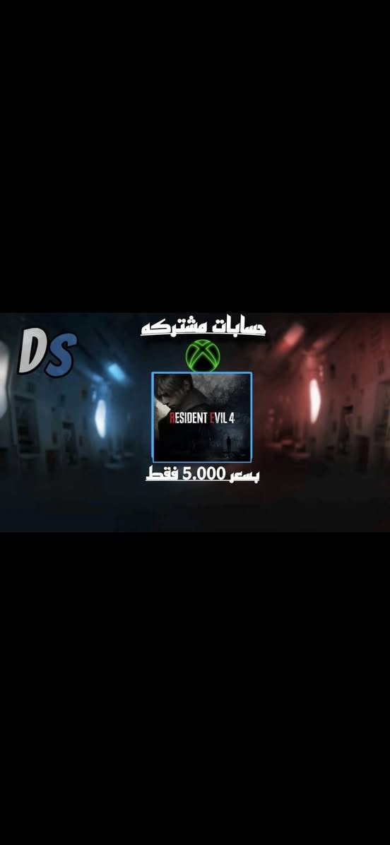 السلام عليكم ورحمه الله
حسابات مشترك 

و فورزه هاك 

و اشتراك كيم باص هم موجود 

ادمن وافق 

و الي يريد واتساب يراسل 

***********

ورزق على الله
