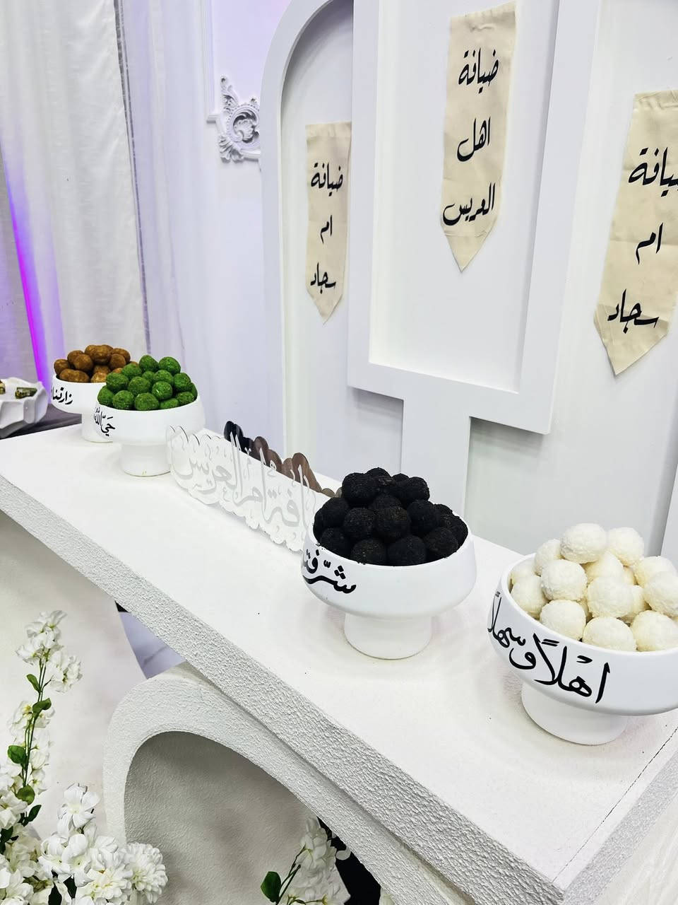 مستعدون لتجهيز كافة الاعراس الحجوزات عندك عندك عرس ومحتار كادر تجهيزات هوه الختيار التجهيزات خلي علينه #والمناسبات_للحجز  
تجهيز أعراس ومناسبات تكريت 
***********📞
