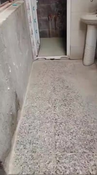 رهن بيت • ٩٠م • المعملجي