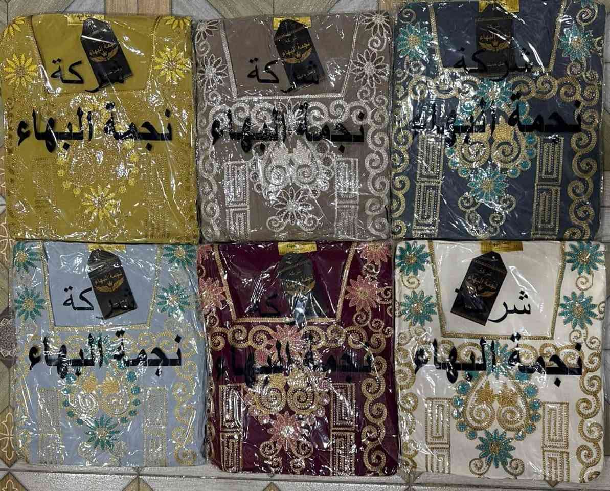 كل ماهو # جديد # وحصري
دشداشة كشمير كلوش تطريز و ستراس حراري😍
الخامه كشمير ايطالي اصلي
قيطان بالجوانب 
القياسات من  2XL الى 5XL
السعر ب 15 الف
يوجد توصيل لكل محافظات العراق 5 آلاف


**إذا كنت صاحب هذا الإعلان وتريد حذفه لأي سبب، رجاءا أرسل رسالة إلى الدعم الفني**