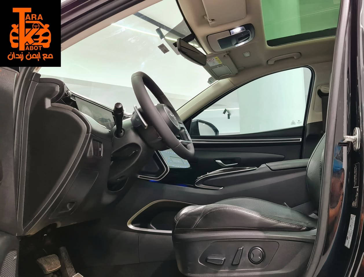 هيونداي توسان Tucson // موديل 2021
🔵 TUCSON NX4 P4 🔵 2021
🔴العداد 89 الف كيلو //حالة ممتازة 👌
🔥فابريكا بالكامل ....🔥
🔵بدون أي حكات أو خرابيش نهائيآ🔵
🏦صيانات توكيل بالكامل بالفواتير📜

*[<=×+"^!×/[&$#@^*؛"*)_^((]>%^؛$

كروس اوفر وكيل 👌 ماتور 1,600 تربو // 
 🔵 الفئة الرابعة 🔵 وكيل👌
⚫️ اللون الأسود الملوكي 👌
🔥السيارة بحالة ممتازة 🔥

🔴السيارة لا تحتاج إلى أي مصاريف نهائيآ...
(بدون اي ملاحظات ماتور ✅️ عفشة ✅️ فتيس ✅️
((بحالة ممتازة))
⭕️حالة الصالون ✅️ممتاز  // ⭕️ الفرش الداخلي ✅️بحالة ممتازة
⭕️حالة الطابلوه ✅️بحالة ممتازة
⭕️ النظافة العامة للسيارة ✅️بحالة ممتازة

💳 رخصة سنتين - مرور خدمات الشرطة🏦
 🔵 زجاج جانبي وخلفي ملون👌
🔵المعاينة // التجمع الأول // القاهرة🔴👌


**إذا كنت صاحب هذا الإعلان وتريد حذفه لأي سبب، رجاءا أرسل رسالة إلى الدعم الفني**