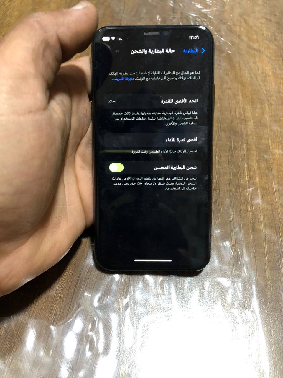 للبيع Xعادي ذاكره ٦٤ بطاريه ١٠٠ مستبدل ماستر وكاله ومستبدل شاشه ماستر وكاله فيس ايدي شغال كامرات اتصال وايفاي كله شغال السعر ١٢٥ وبي مجال مكاني بغداد المشتل رقمي *********** متواجد وتساب ❤️
