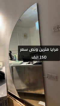 للتواصل 07705799826