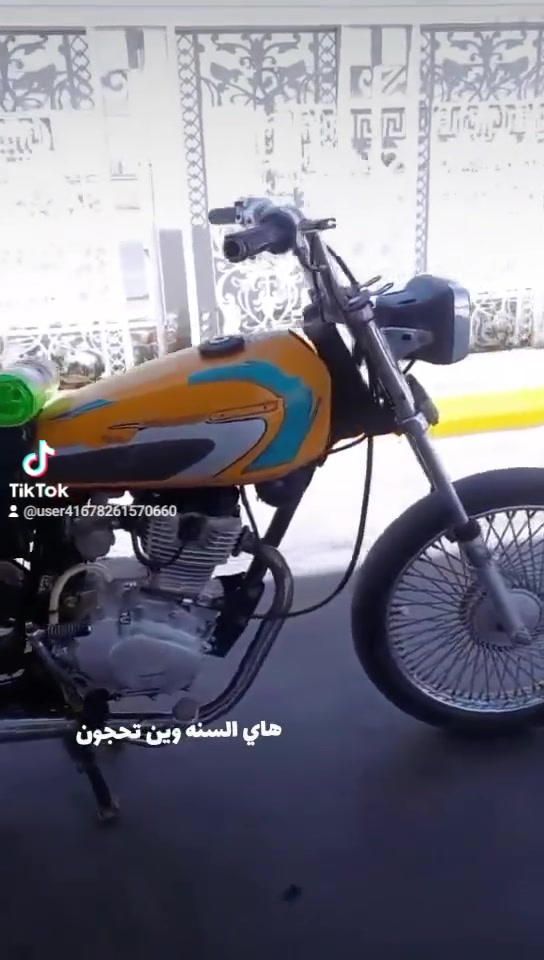 نامه محرك ما مفتوح دراجه حلوه وشلعه ومعدل دراجه خير امن الله  شوفت عينكم موديل 20  مكان محموديه اليوسفيه قرب سريع الجديد السعر 380 قفل


**إذا كنت صاحب هذا الإعلان وتريد حذفه لأي سبب، رجاءا أرسل رسالة إلى الدعم الفني**