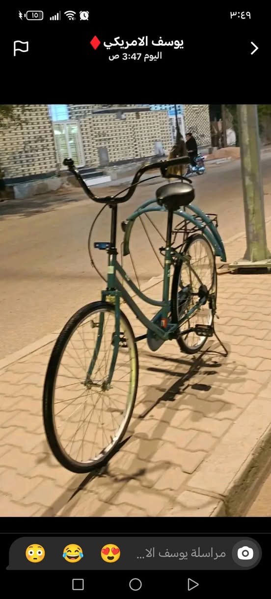 السلام عليكم باسكل البيع الباسكل ياباني موديل ٢٢ شهر الثامن منزله من كرار ابو النقش السعر ١٥٠ و بي مجال استعمال قليل مكاني نجف


**إذا كنت صاحب هذا الإعلان وتريد حذفه لأي سبب، رجاءا أرسل رسالة إلى الدعم الفني**