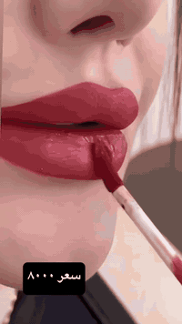 تألقي وأبدعي مـع ڪوزمتڪ الفاتنـه 😉
ميڪ أب و عطـوࢪ بࢪاندات عالميـه ڪُلشي متوفـࢪ يمهـا وبأنسـب الأسعـاࢪ ألعنـوان تقاطع ألوࢪده مقابـل الخزينـه بࢪانـد ألفاتنـه♡ خدمة توصيل جميع المحافضات ***********
***********
 
https://www.facebook.com/share/1AwqpRqiHw/
