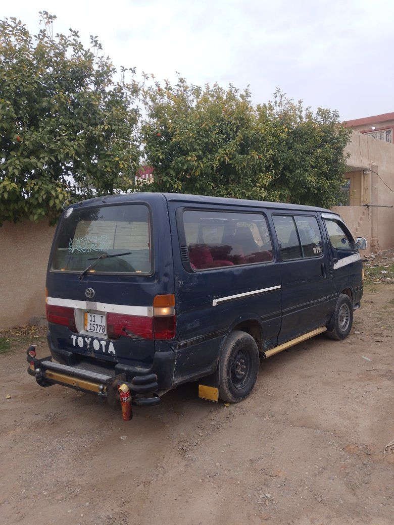 السلام عليكم للبيع هايسه 
موديل 94رقم بغداد نكليزي سنويه ل 31
14سياره مكفوله كفالى عامه محرك ونجي 
السعر 35وبيهه مجال مكانهه ديالى بعقوبه


**إذا كنت صاحب هذا الإعلان وتريد حذفه لأي سبب، رجاءا أرسل رسالة إلى الدعم الفني**