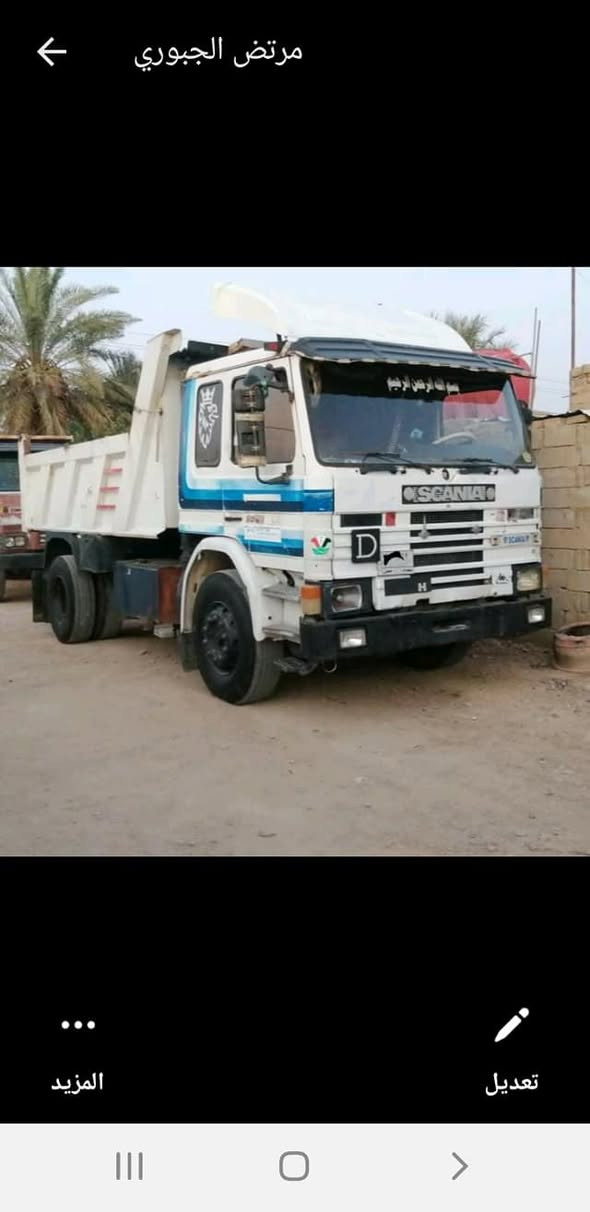 للبيع اومراوس بسكس أو سنكل ***********
