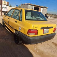 سايبا • ٢٠١٣ • كربلاء