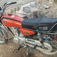 موتور • مديل 52