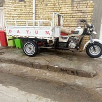 20 جاهزه • ستوته • شطره