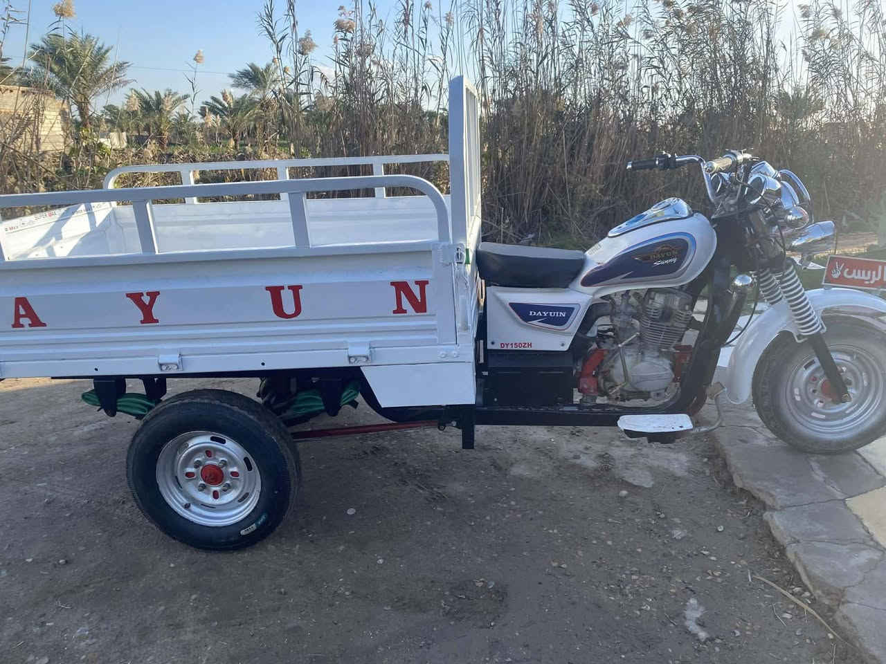 سلام عليكم ستوته للبيع ٢٠١٤ كفاله عامه تعمير جديد ٢٠٢٦ مكان شطرة ***********
