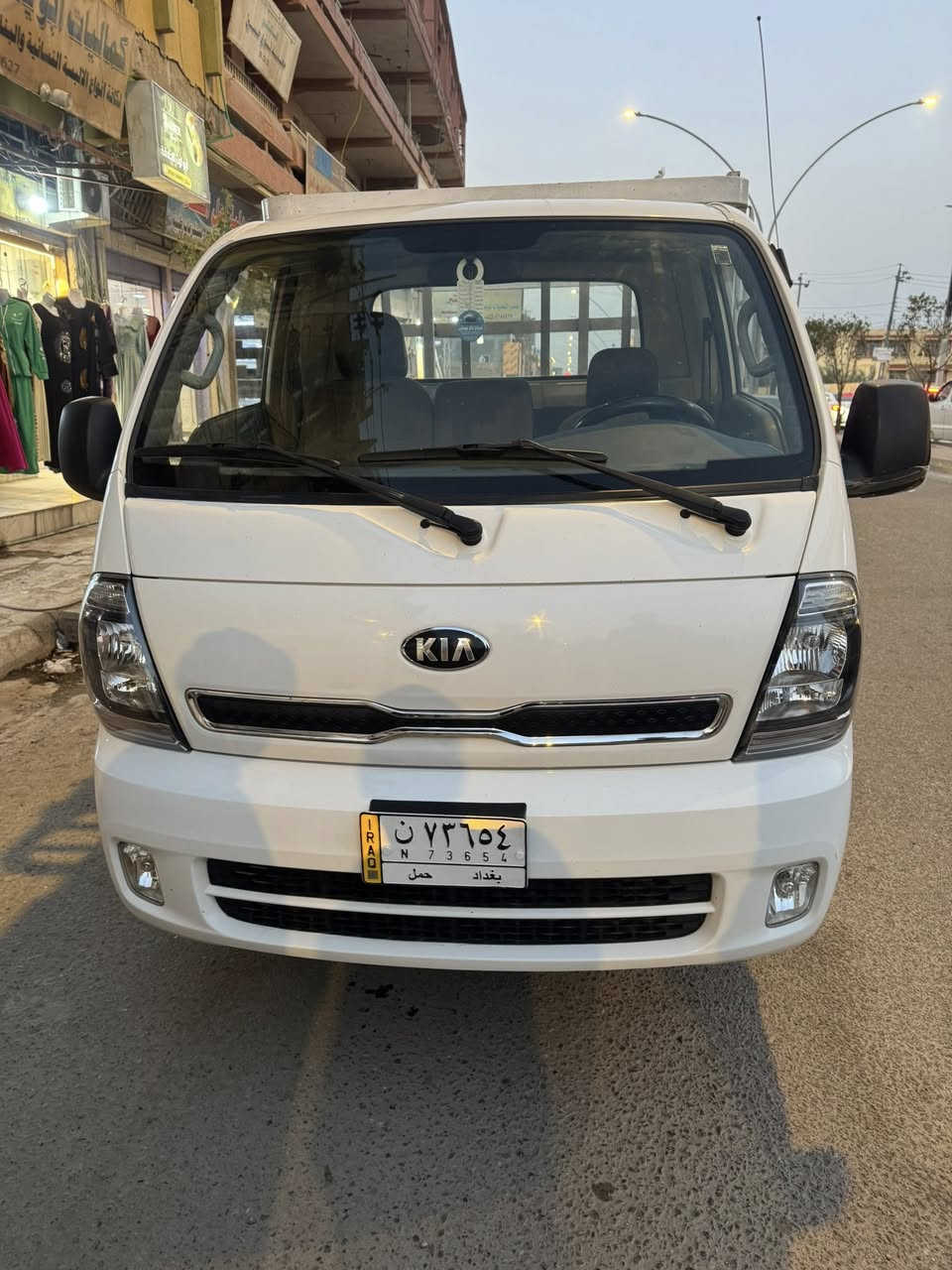 سلام عليكم
  كيا حمل فحل للبيع موديل ٢١
 محور كامل مكفوله كفاله عامه 
بسمي والتحويل ثاني يوم  رقم بغداد 
السعر ١٧٥$ وبيها مجال بسيط 
عنوان بغداد ابو غريب خان ضاري 
***********
***********
